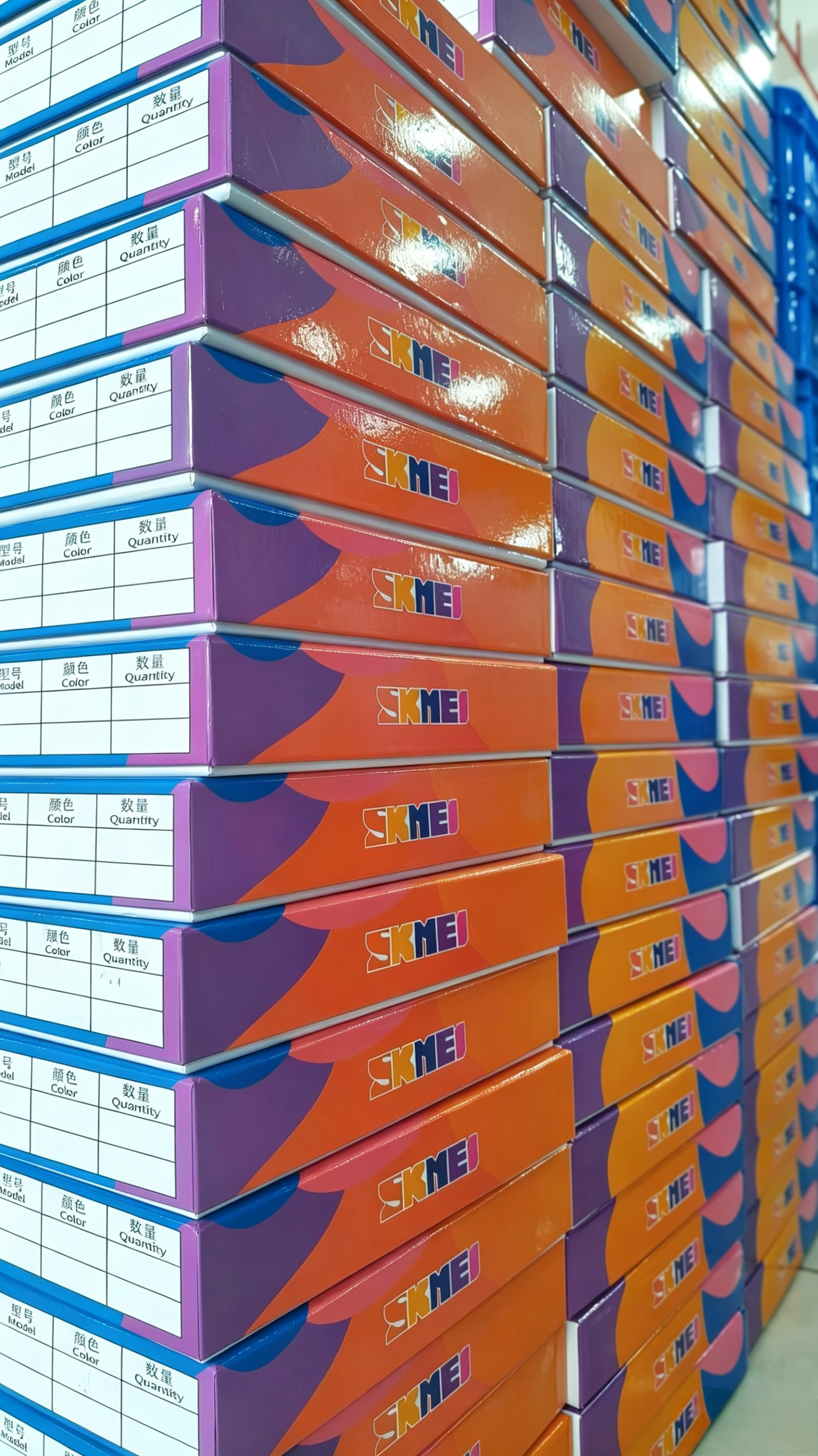 Packaging