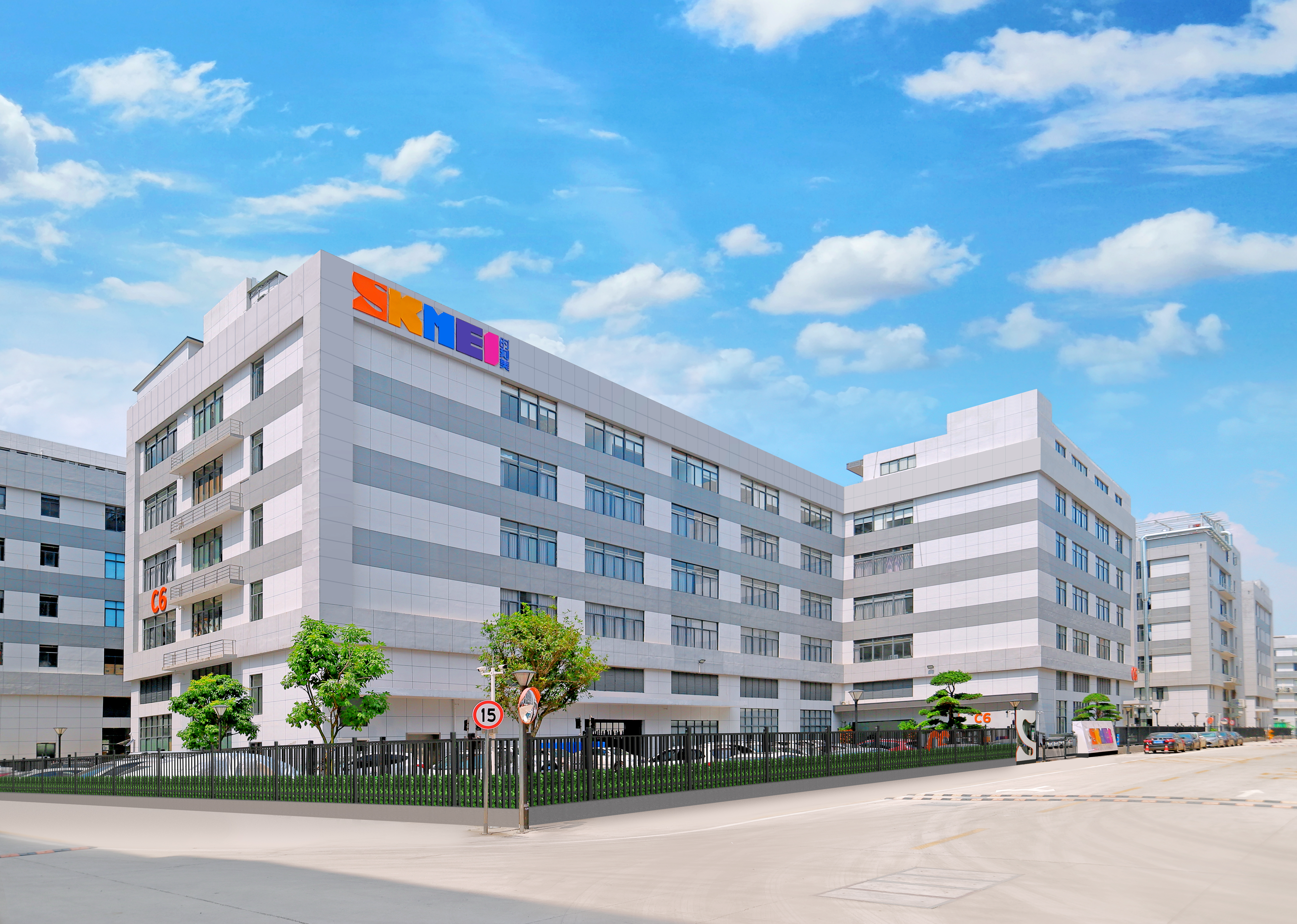Company building