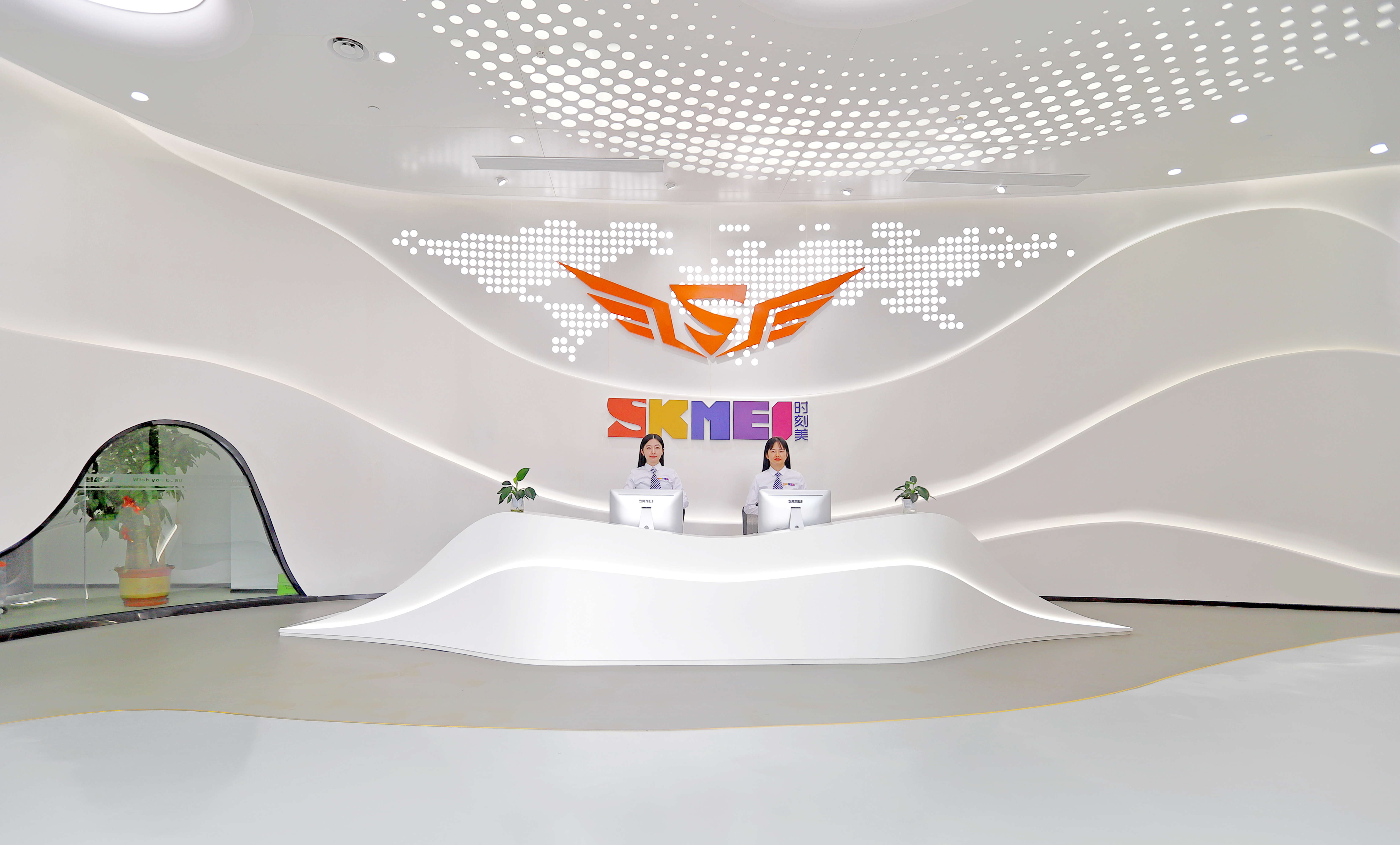 Modern office