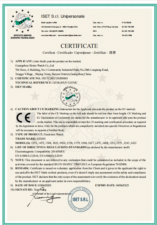 Certificate 2