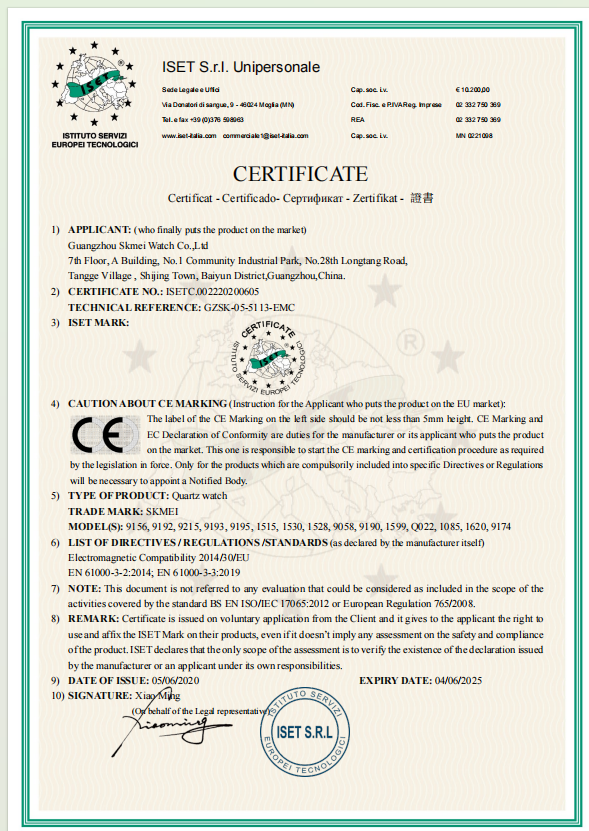 Certificate 3