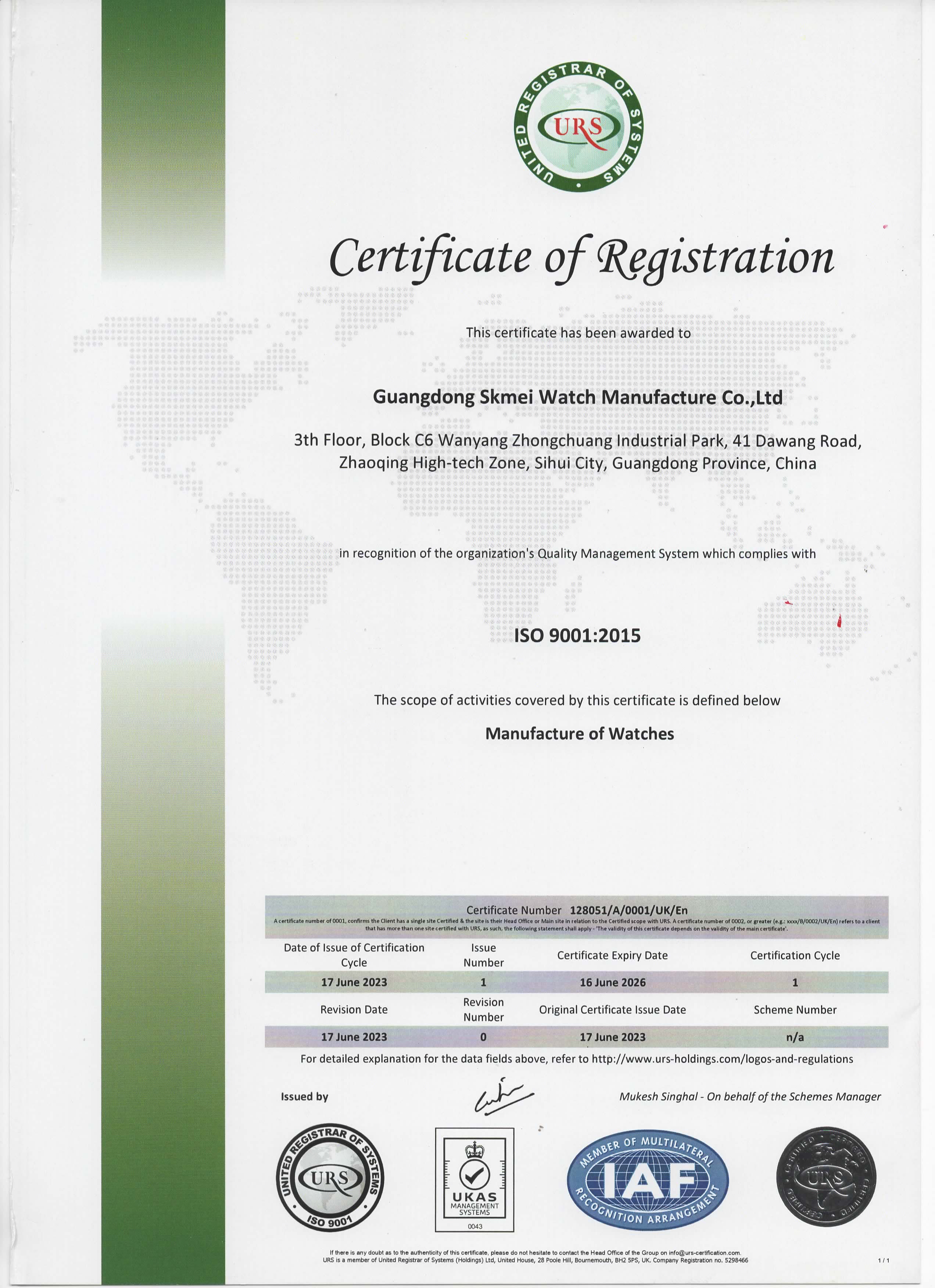 Certificate 4